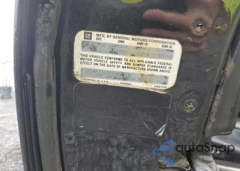 1981 Chevrolet Corvette из США, поврежденный, VIN 1G1AY8763BS401984